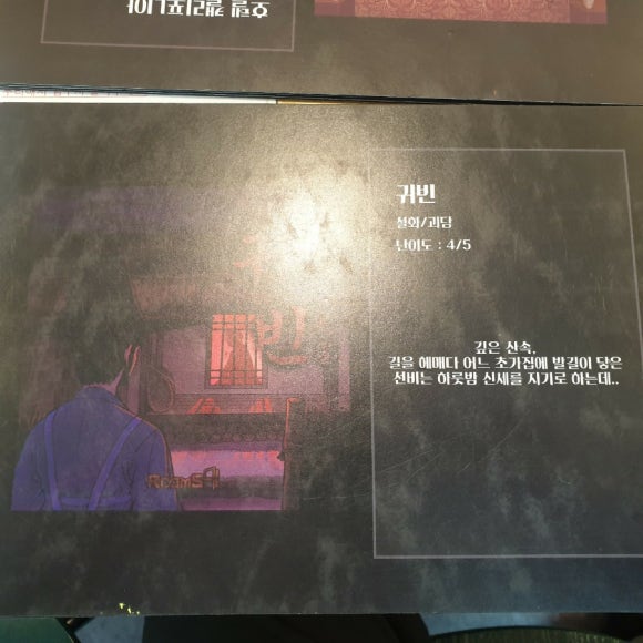 에이보드카페 이미지