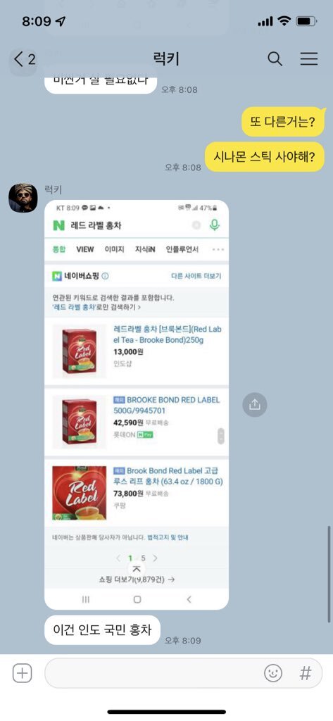 버피커피 이미지