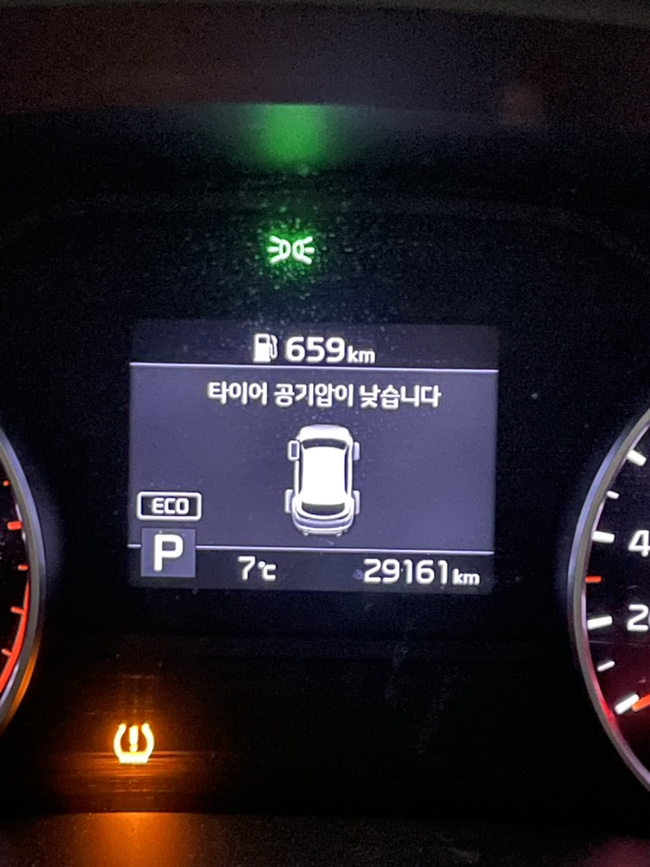 스피드메이트영통 이미지