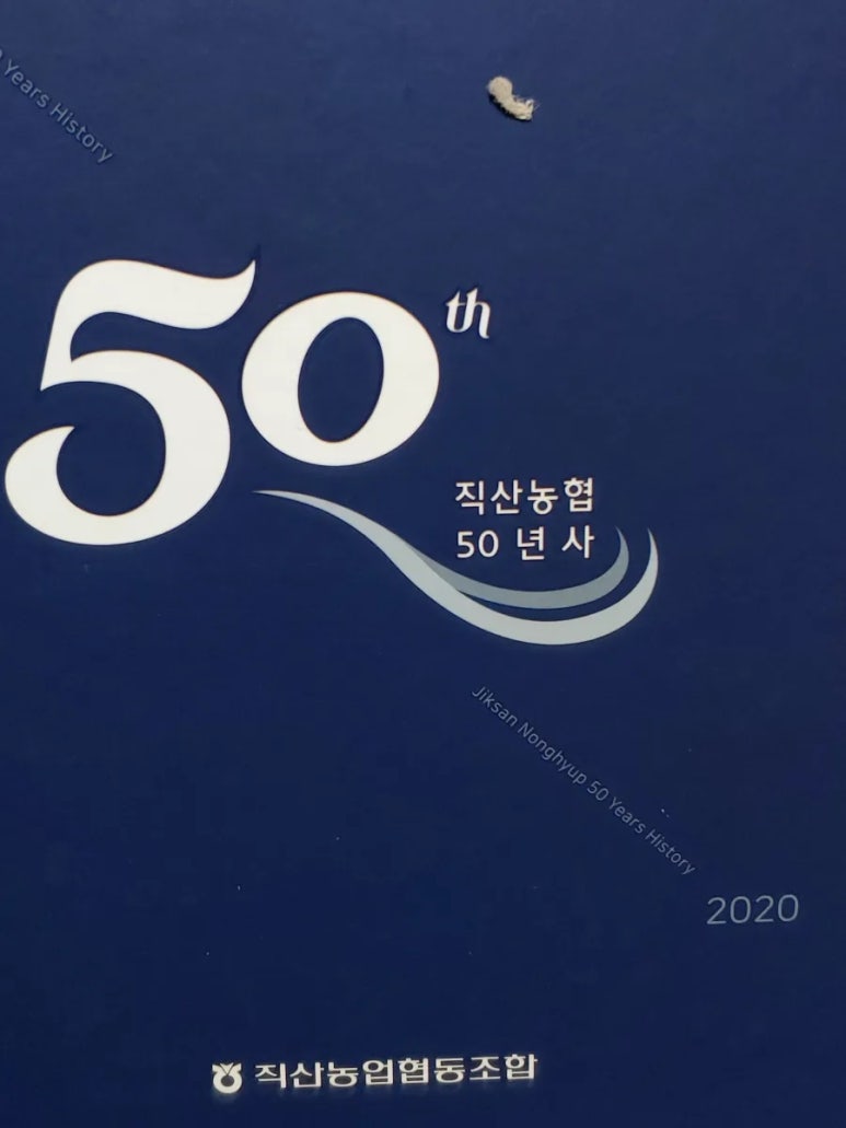 (주)그린애드 이미지