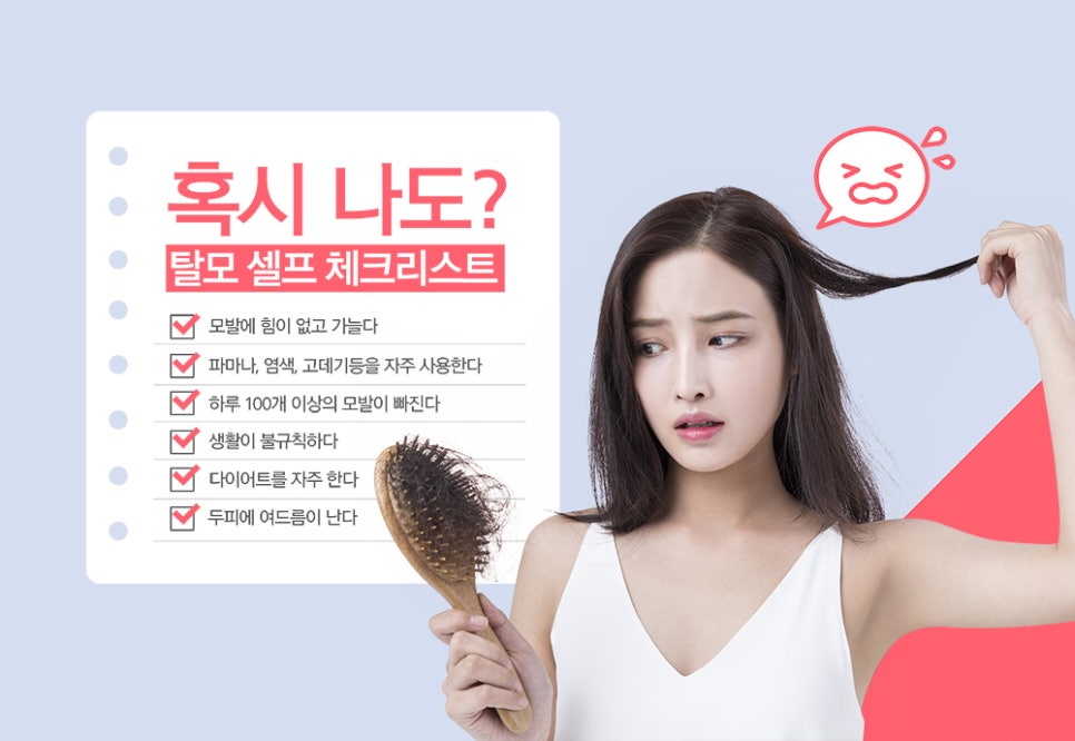 세화의원 이미지