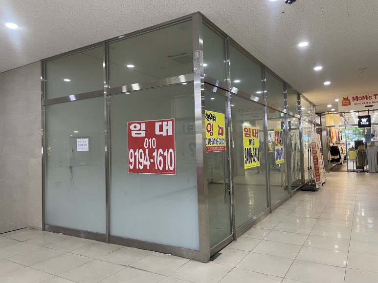 모모앤무무 이미지