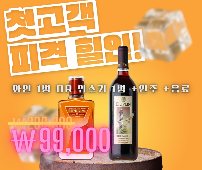 아레스(R.S) 이미지