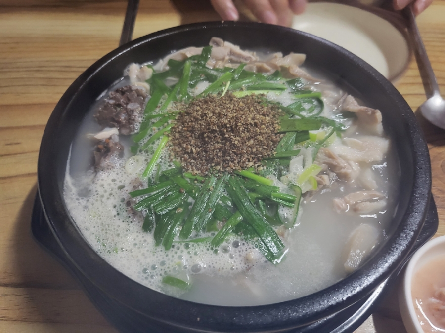 온산국밥 이미지