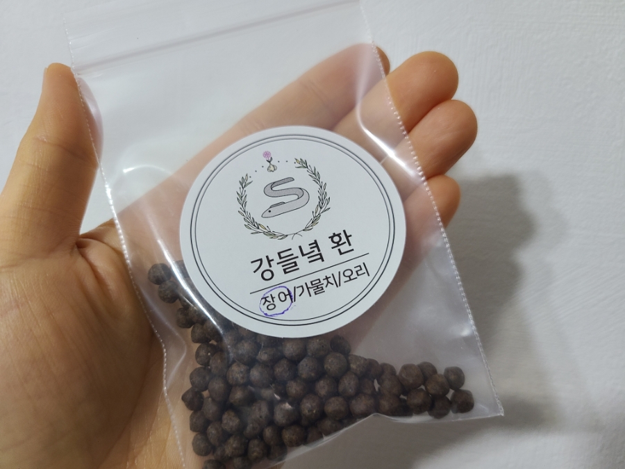 강들녘환 이미지