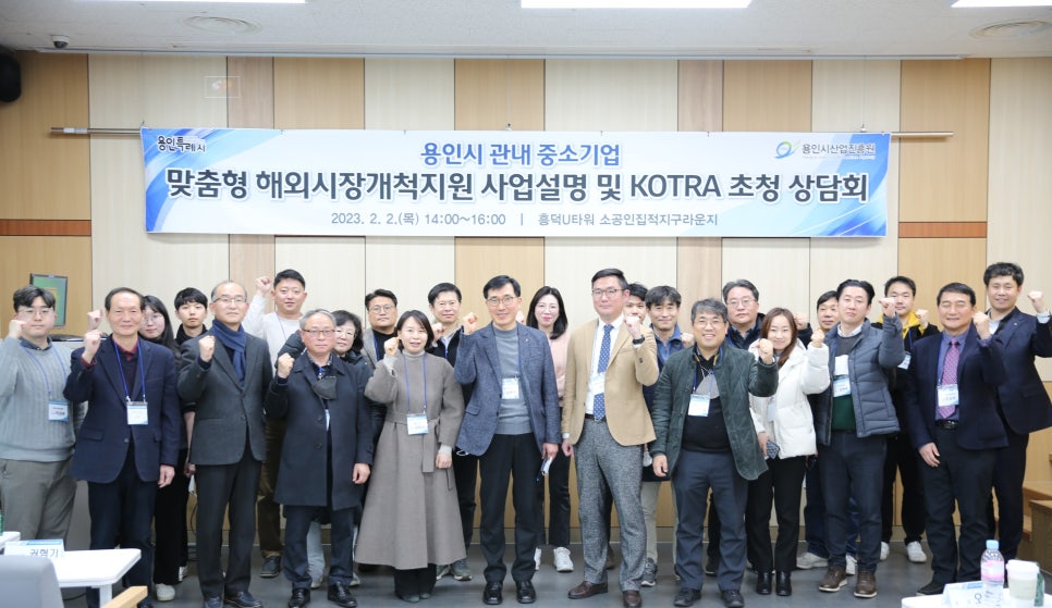 성원환경산업 이미지