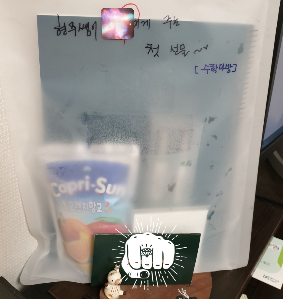 현주다방 이미지