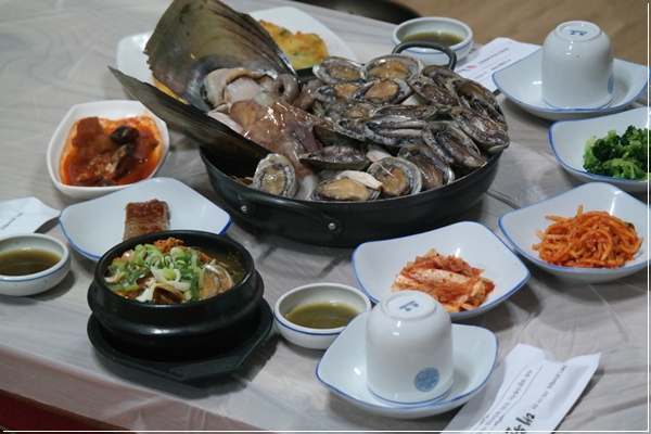 제주돠 이미지