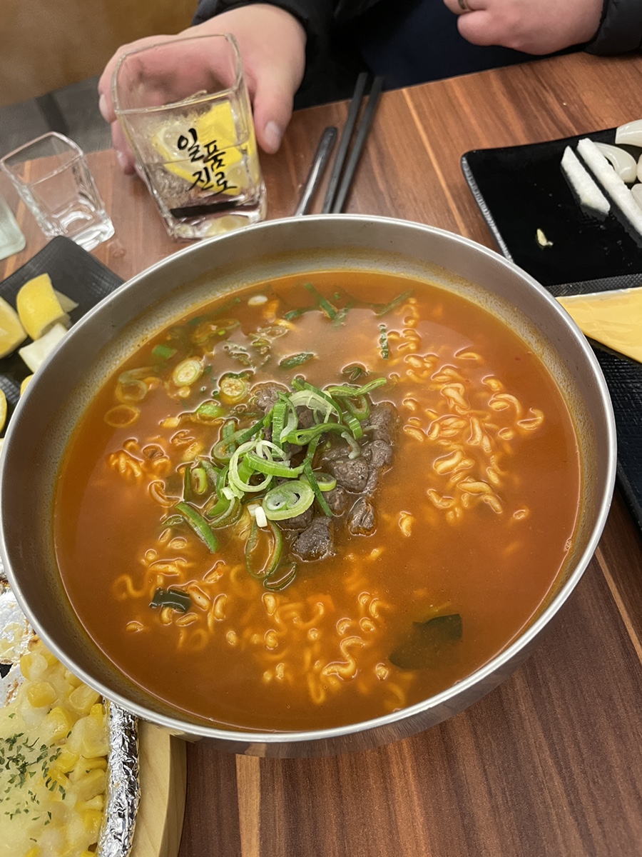 화명뭉티기 이미지
