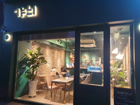 갸늬 이미지