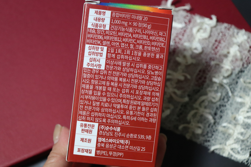 비타민독서실 이미지