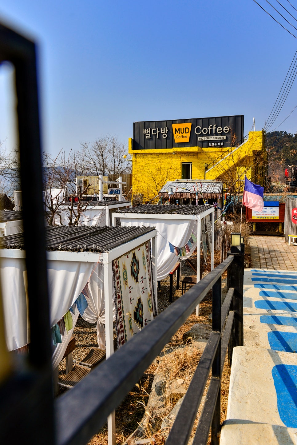 목섬다방 이미지