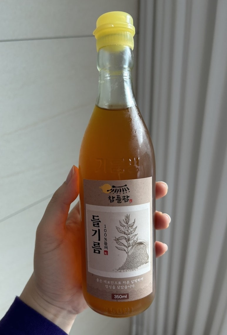 참들팜 이미지