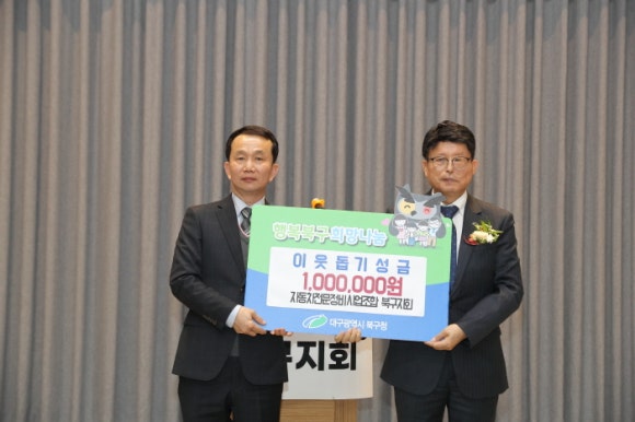 서진정비 이미지