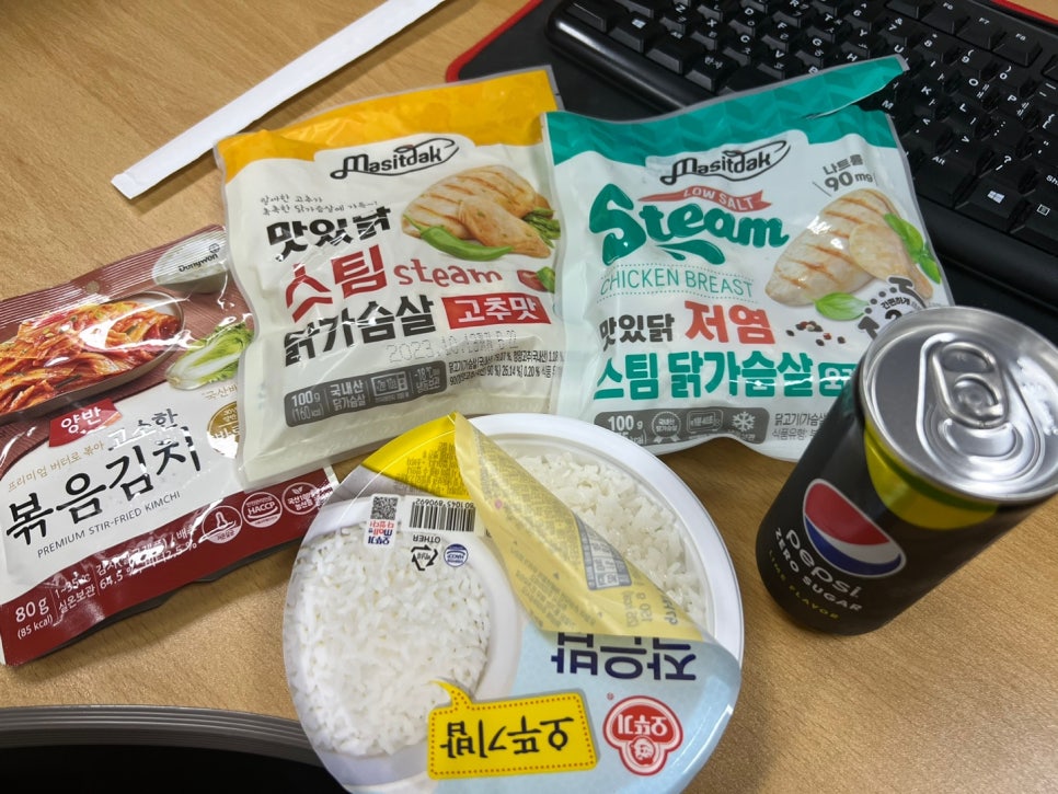 규츠 이미지