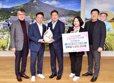 화성밸브(주) 이미지