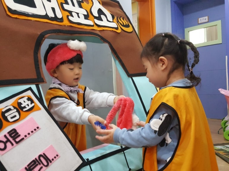 청라한화그린키즈어린이집 이미지