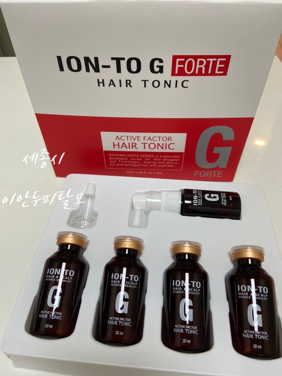 이안두피탈모 이미지