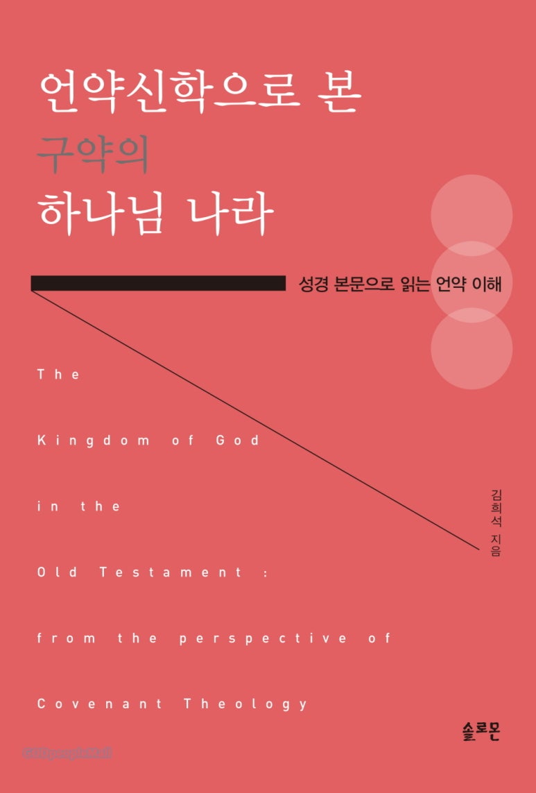 나라진전 이미지