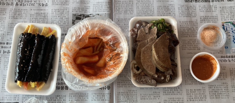 청송분식 이미지