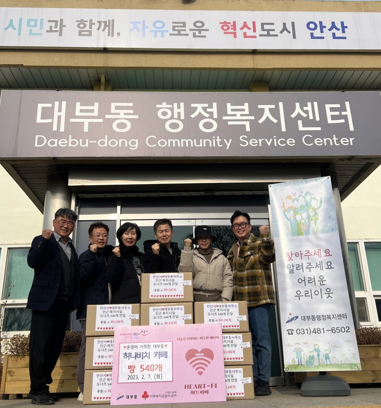 허니비치 이미지