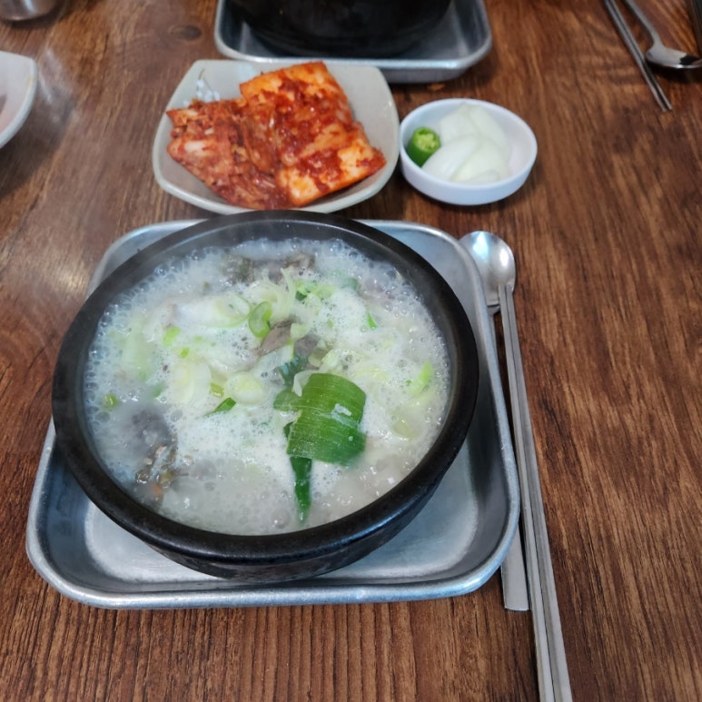 로만 순대로만 이미지