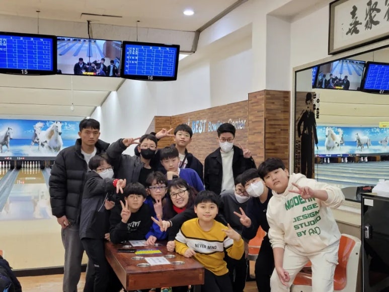 양산베스트볼링장 이미지