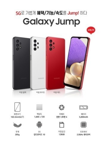 휴대폰멀티샵 이미지