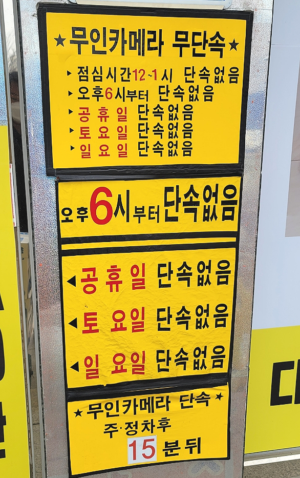 오렌지팟 이미지