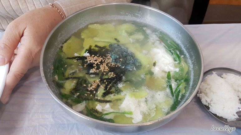 산울림노래연습장 이미지