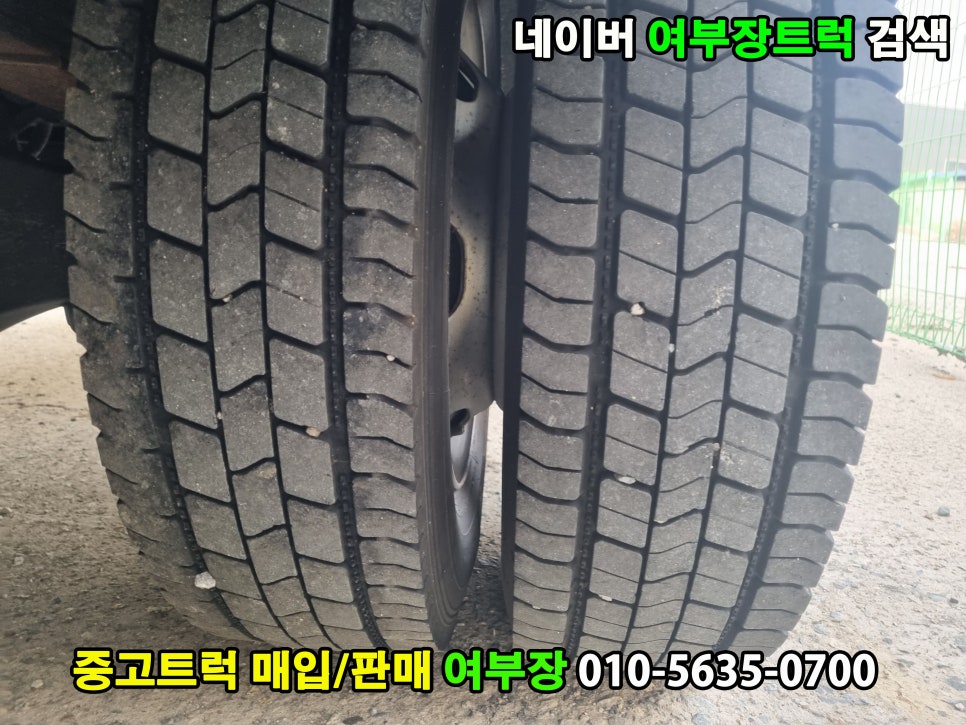 천지상사 이미지
