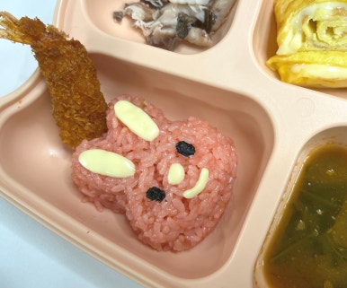 산봄라이스 이미지