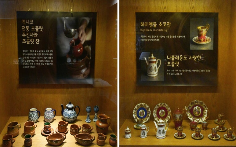 달콤-쌉싸래 이미지