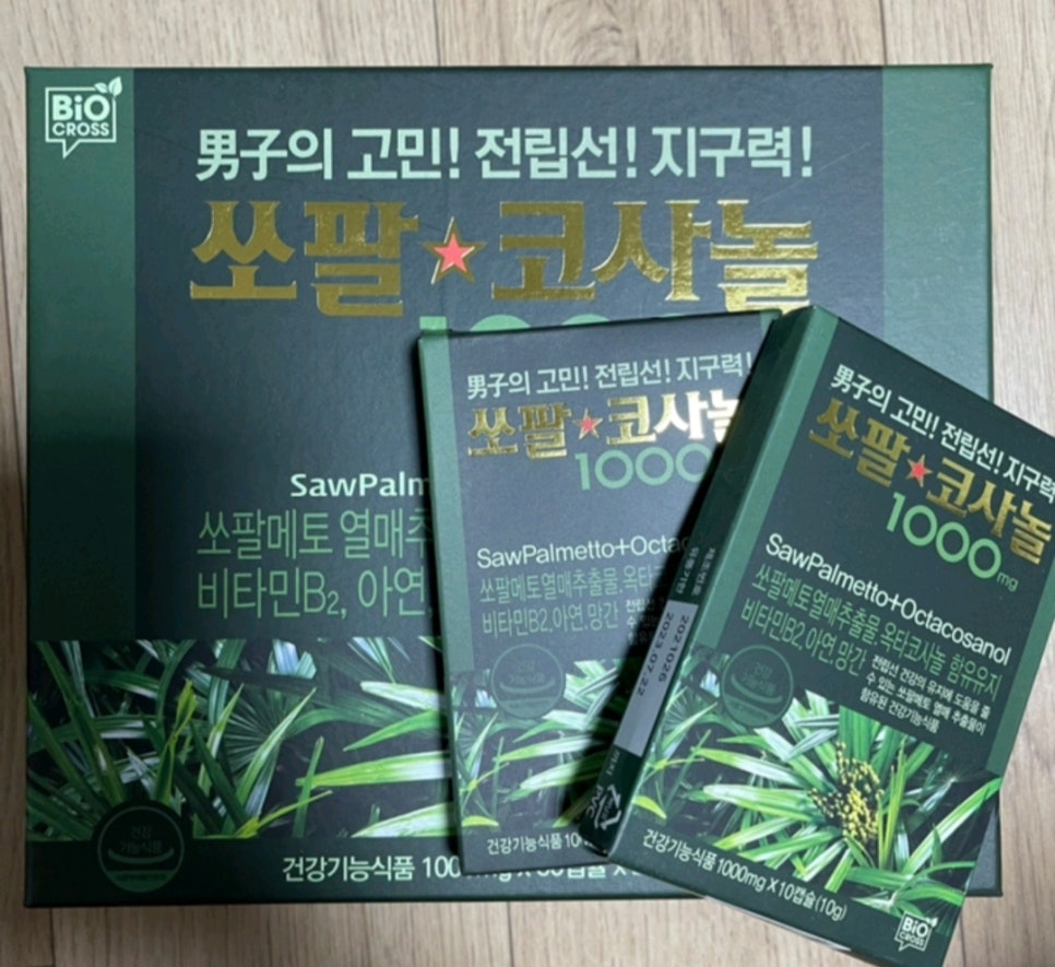 (주)애드크로스 이미지