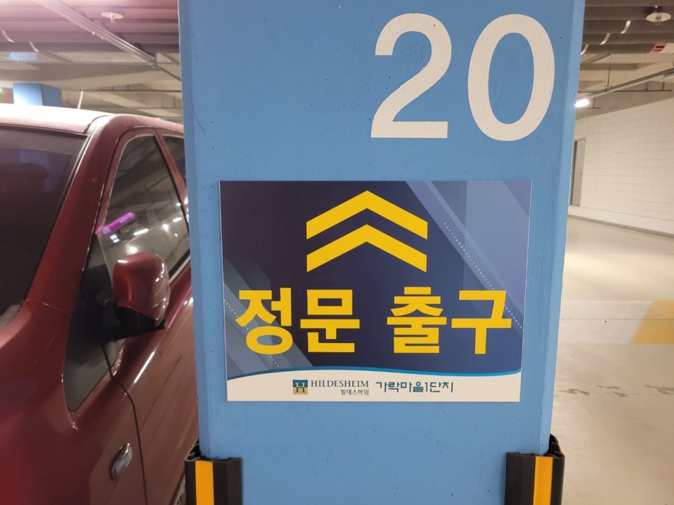 (주)대명기획 이미지