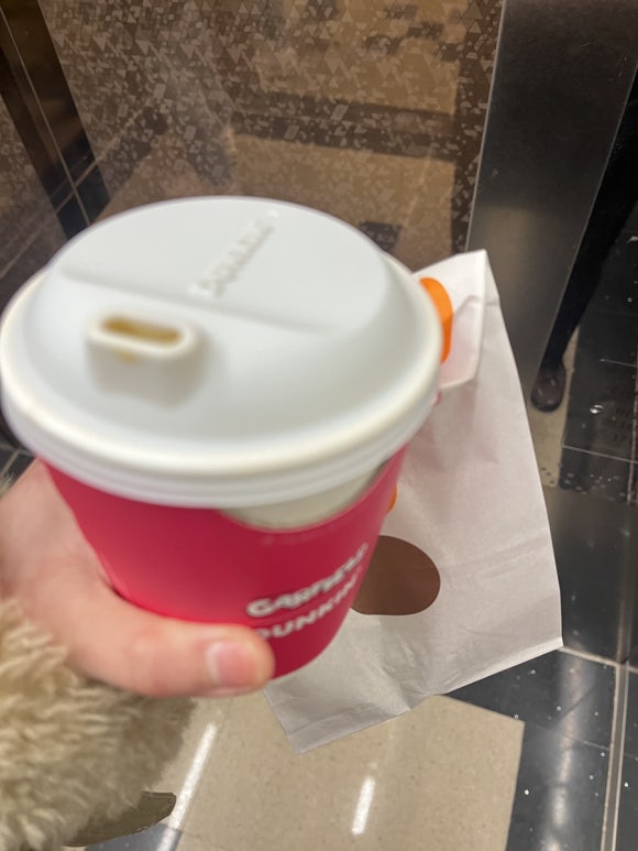던킨하남중앙 이미지