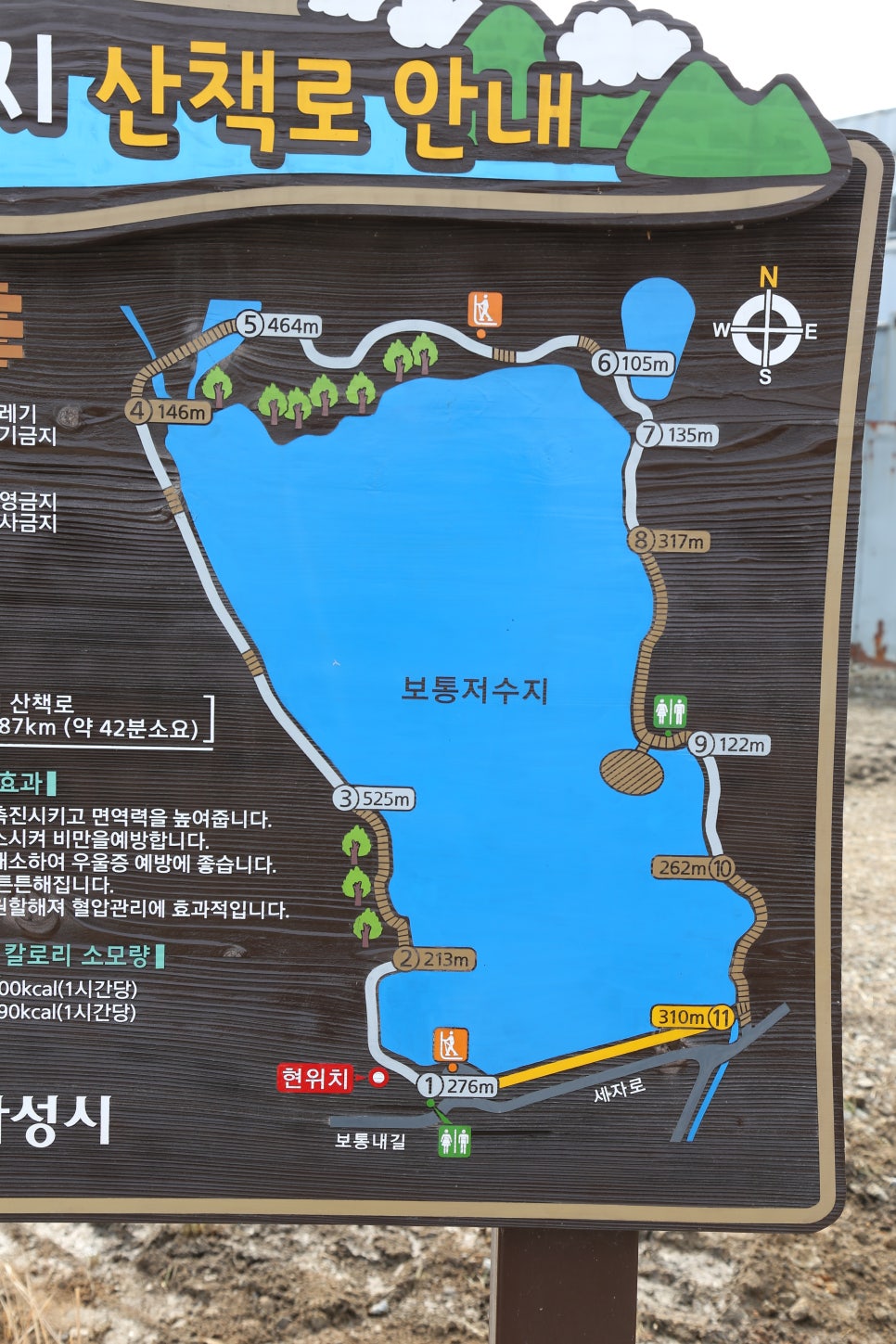 라끄베이커리카페 이미지