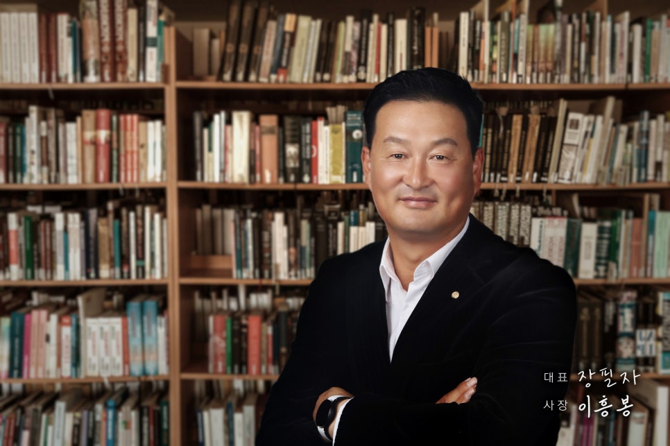 디자인한우물 이미지