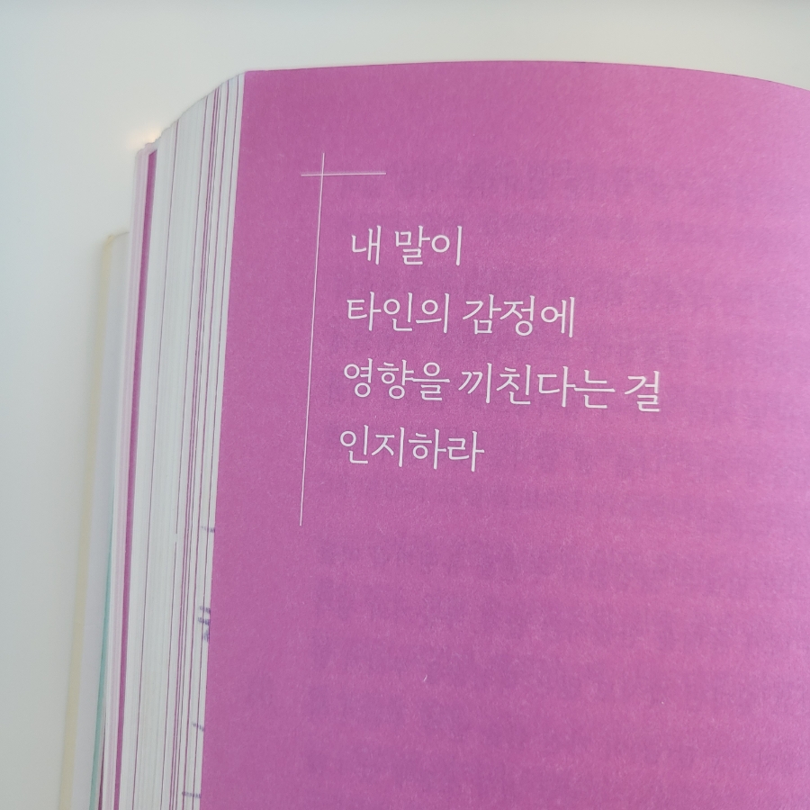 디자인유연 이미지