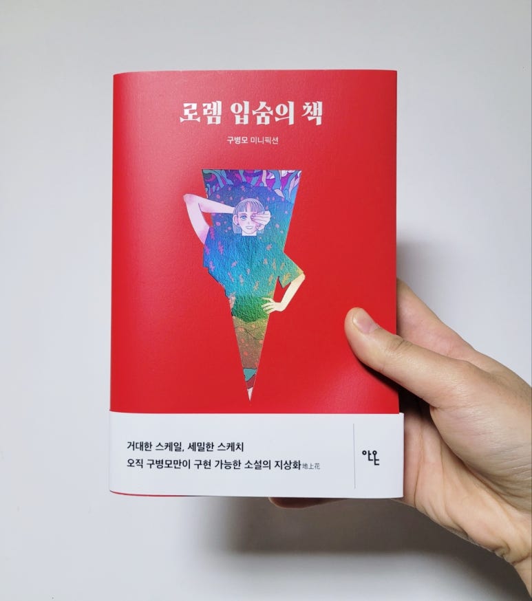 로렘디자인 이미지