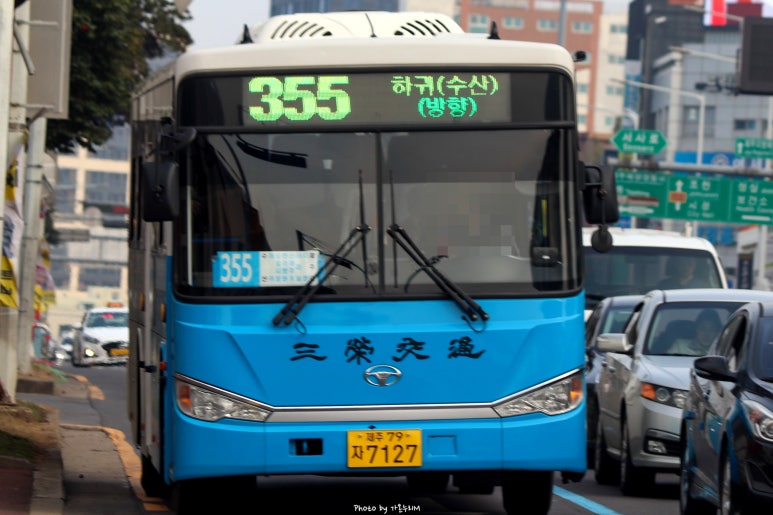 일우마트 이미지