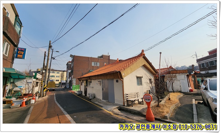 화평기획 이미지