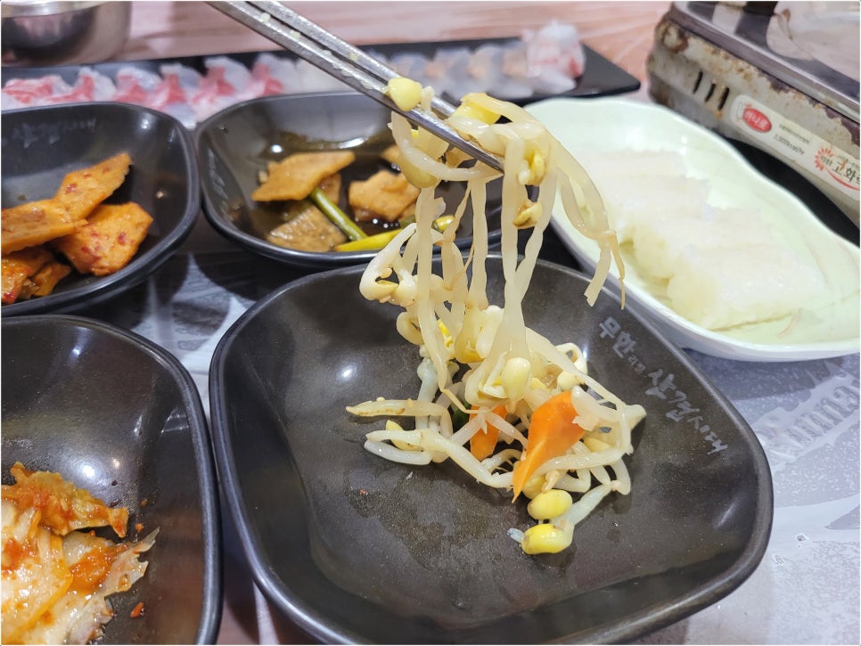 부산회집 이미지
