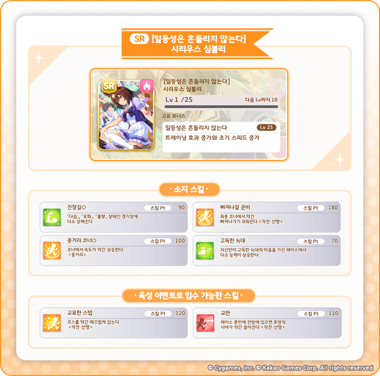시리우스카페 이미지