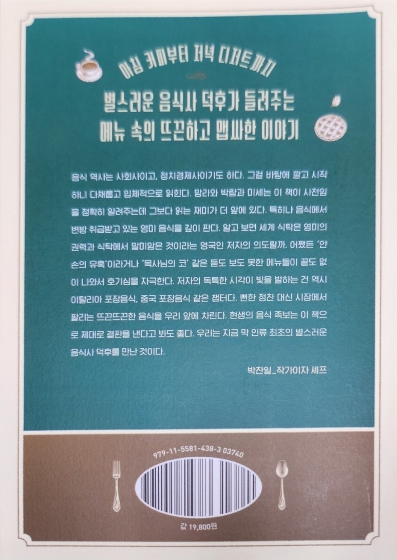 꿈길문화교육연구소 이미지