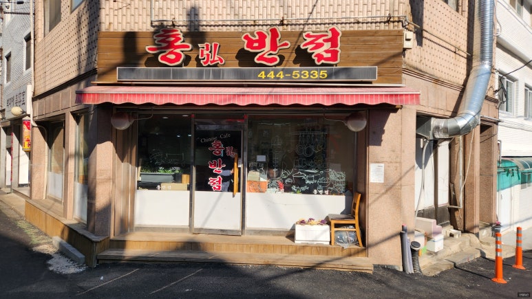 안양로214번길 이미지