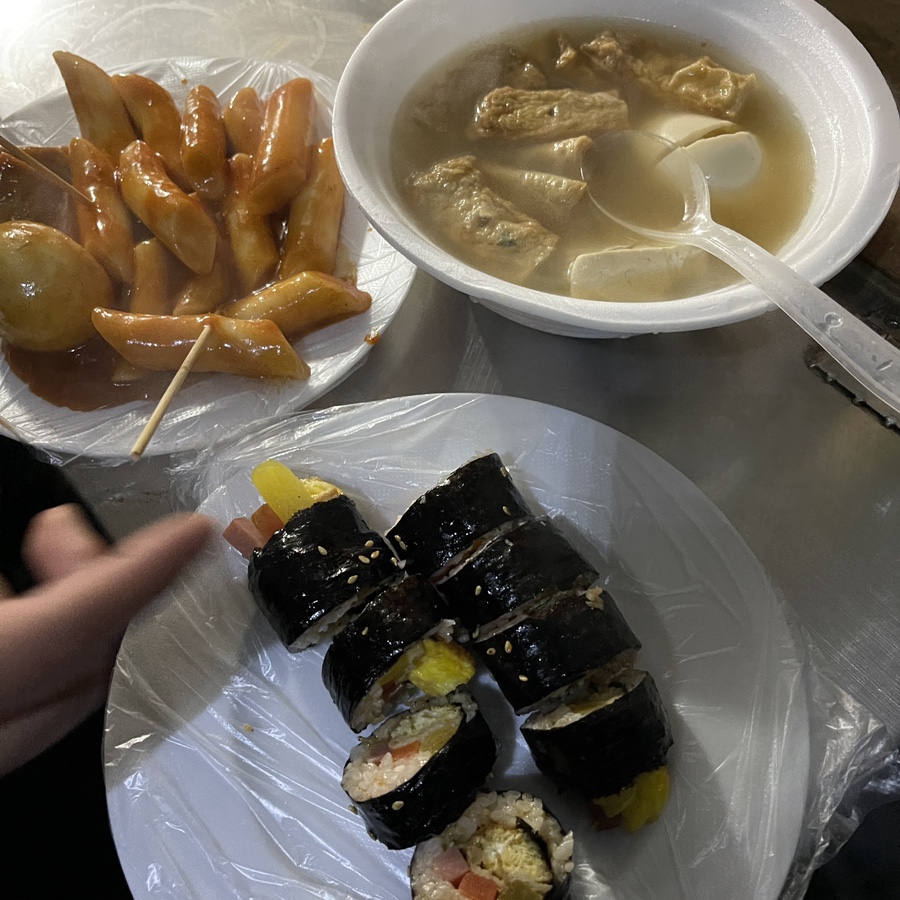 김여사네셀프주유소 이미지