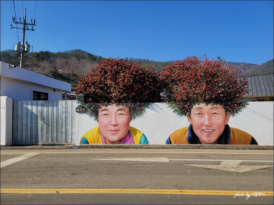 기동식당 이미지