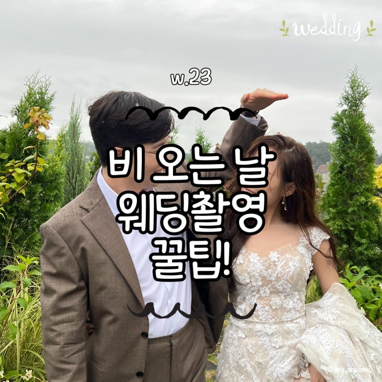 아띠헤어&네일# 이미지