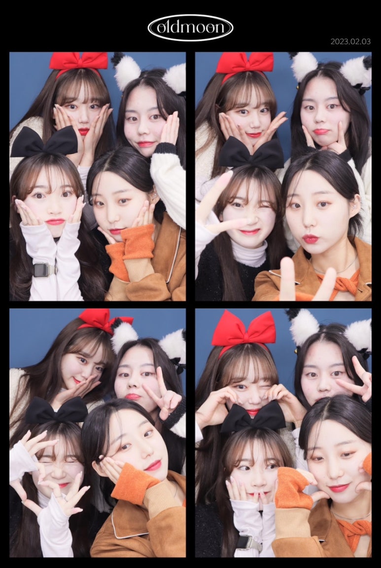 스시우미 이미지